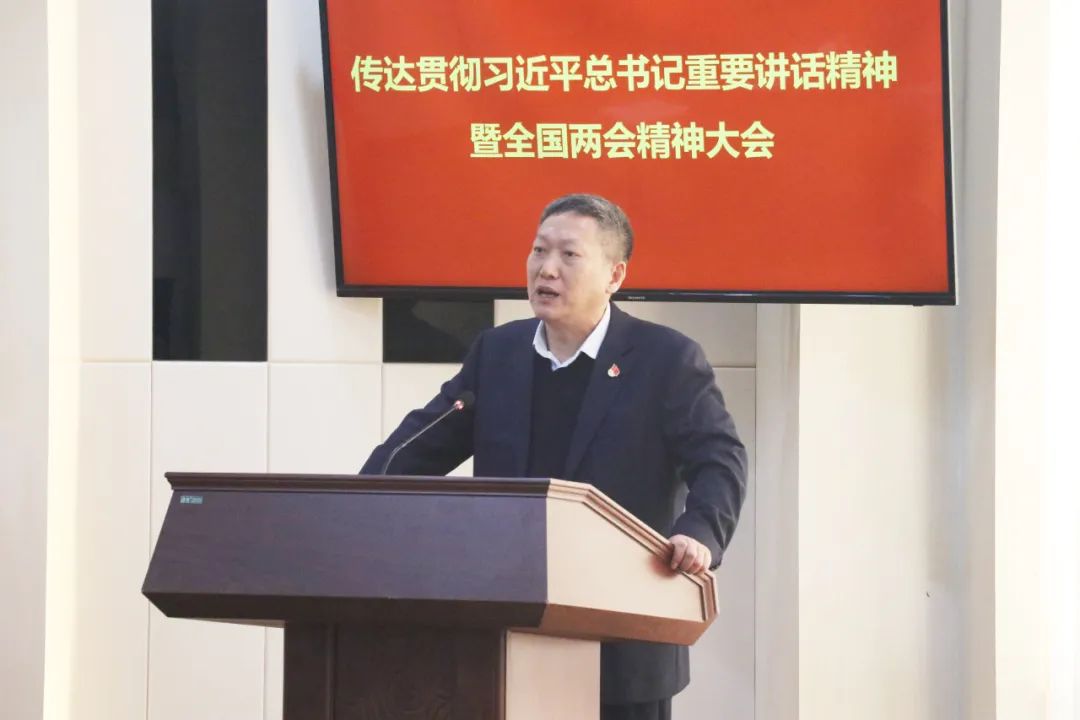 20240312-4-佰利乐循环召开聚会转达贯彻总书记主要讲话精神暨天下两会精神.jpg