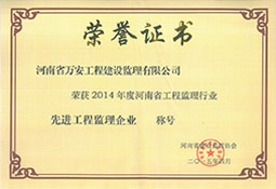 JIUYOU.COM(中国集团)有限公司官网